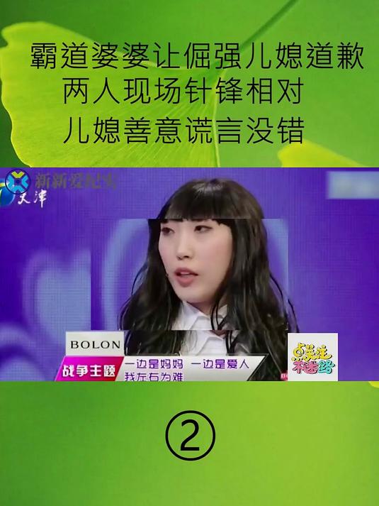 包含不眠之夜：季后赛的激烈对抗瞬间的词条