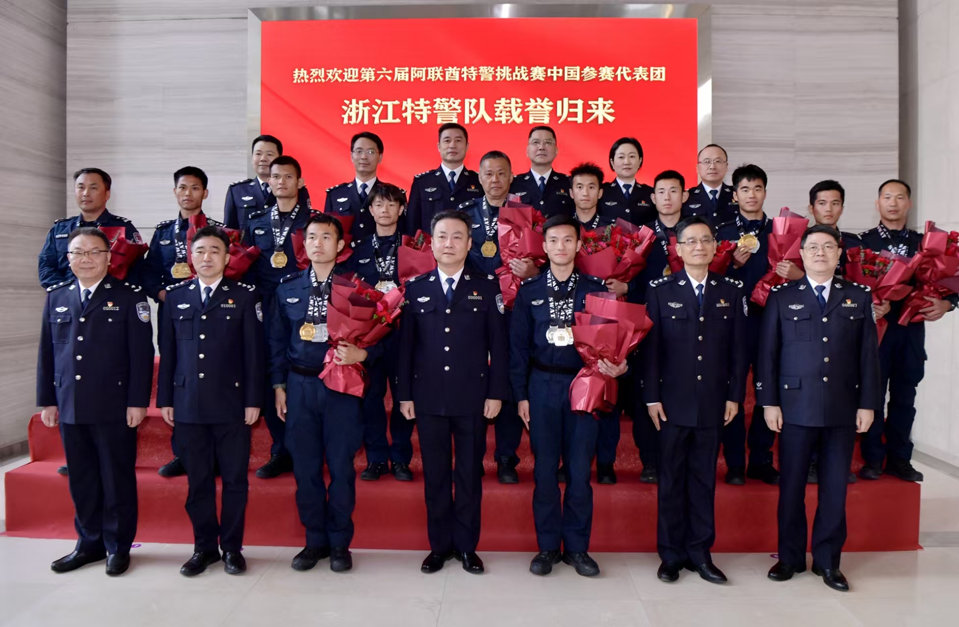 九游登录中心-包含赛事安保升级：确保比赛安全有序进行的词条