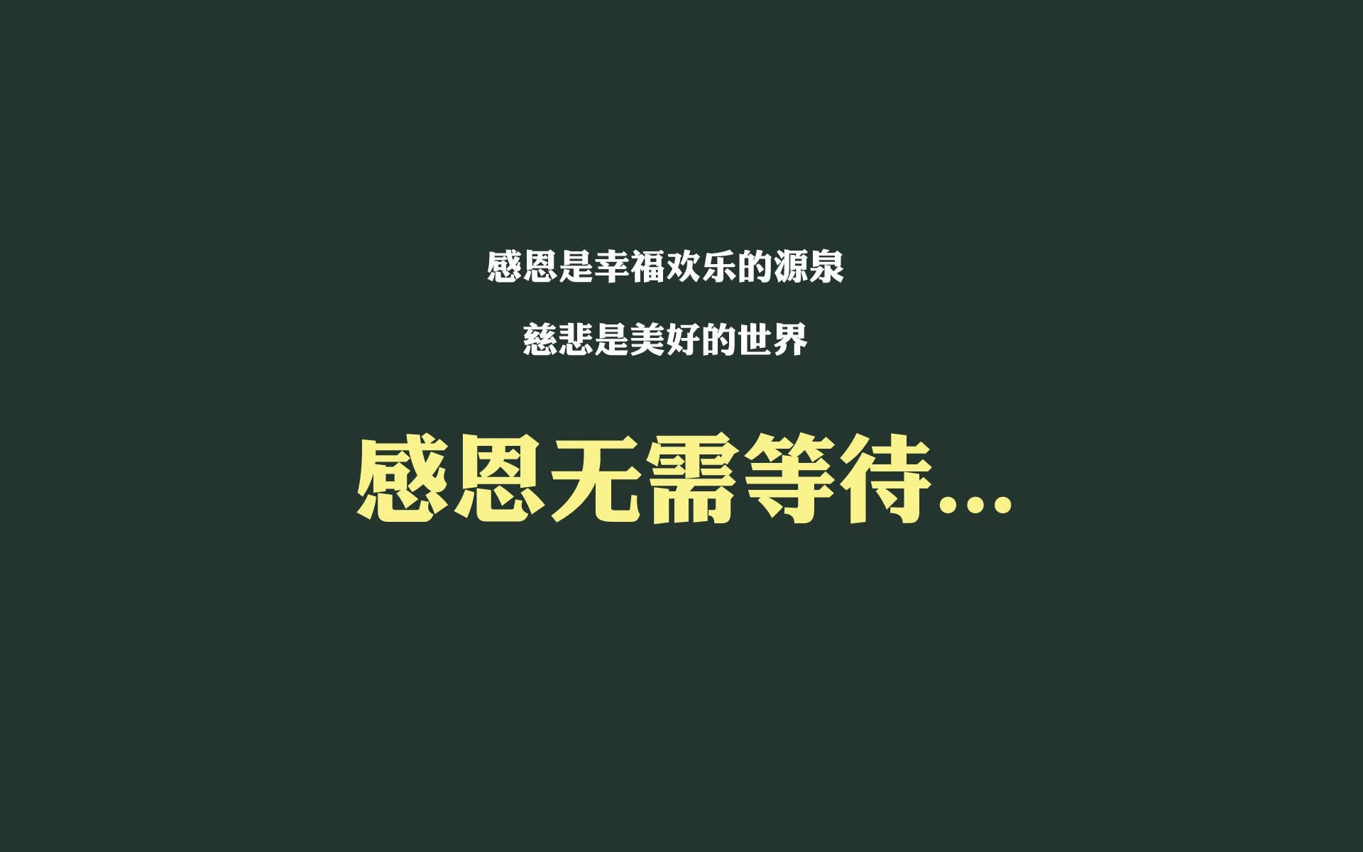 2022季后赛：库里连续三场投中10+三分，成为历史上最“狂”的远投王！