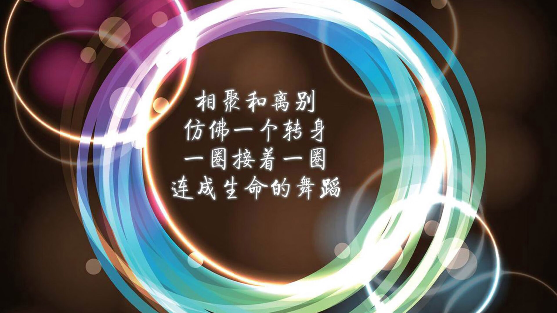 九游游戏中心官网-“联盟杯精彩对决：本土球队展现风采”，联盟杯积分榜2020-2021