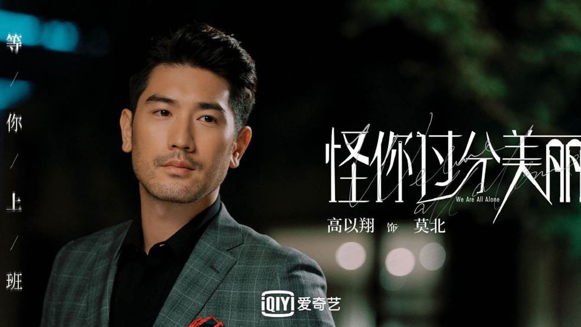 墨西哥马术协会与美洲马术协会合作，举办国际马术交流活动，促进文化互鉴。