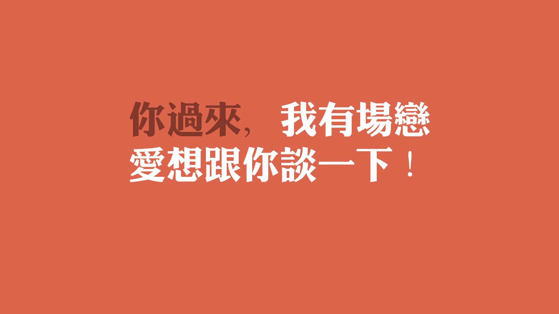 日本马术协会开展马匹福利宣传活动，提升公众意识。，日本马业