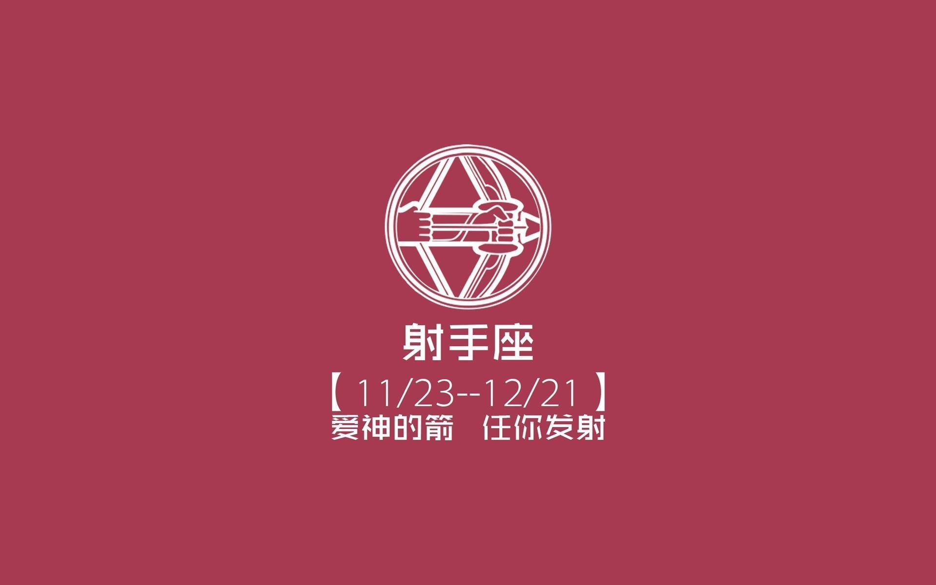 日本马术协会授予铃木明“年度最佳三项赛骑手”称号。，铃木明那种子