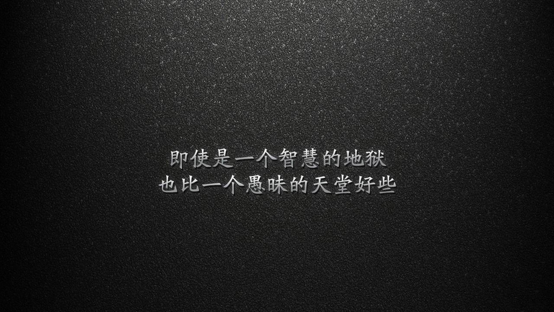 九游电脑版-球场“坚若磐石”：最难攻破的后防线揭秘