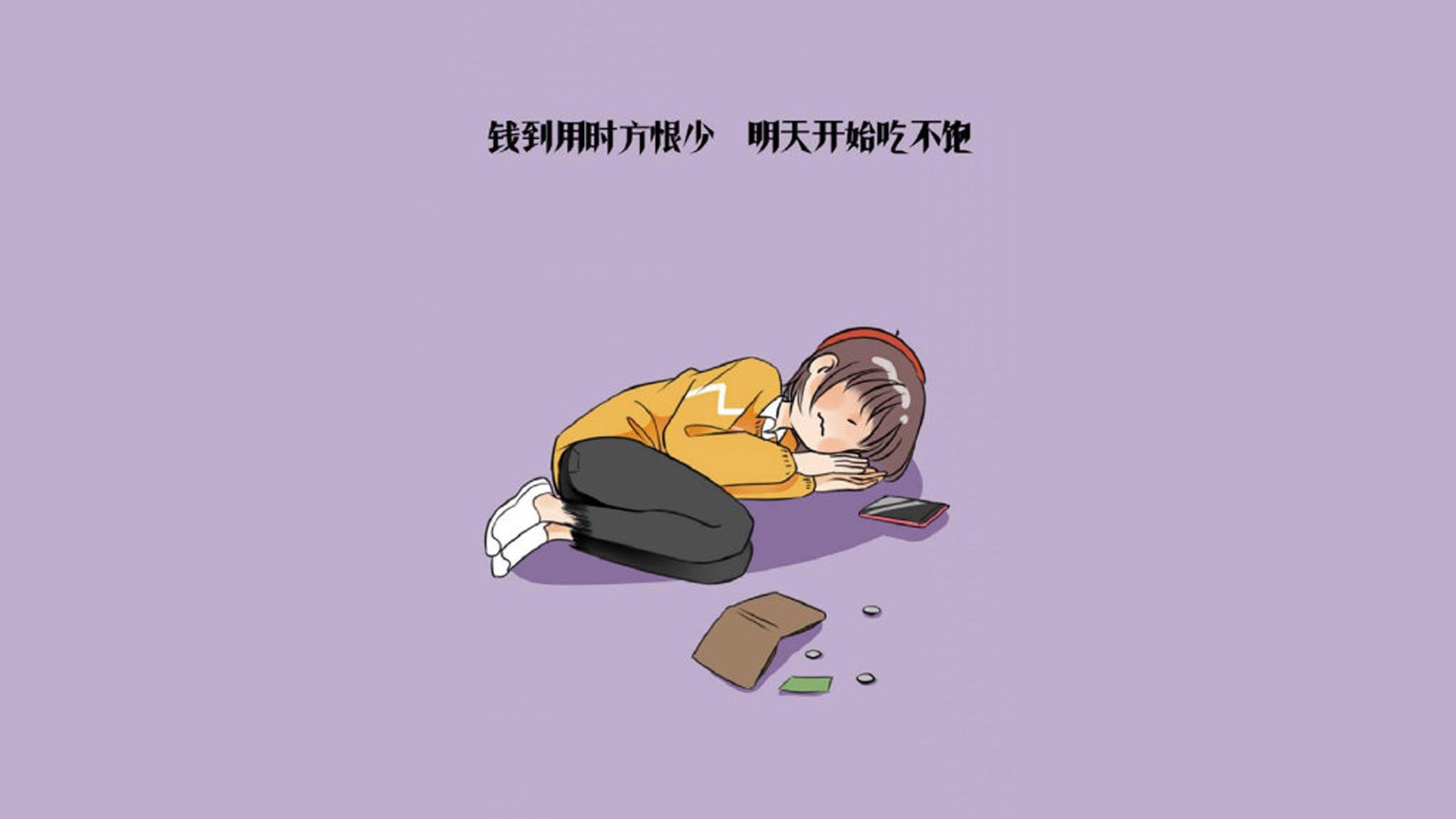 九游娱乐官网 (jiuyou)-奥运体操资格赛中中国男团斩获团体第一，中国奥运体操男团成员
