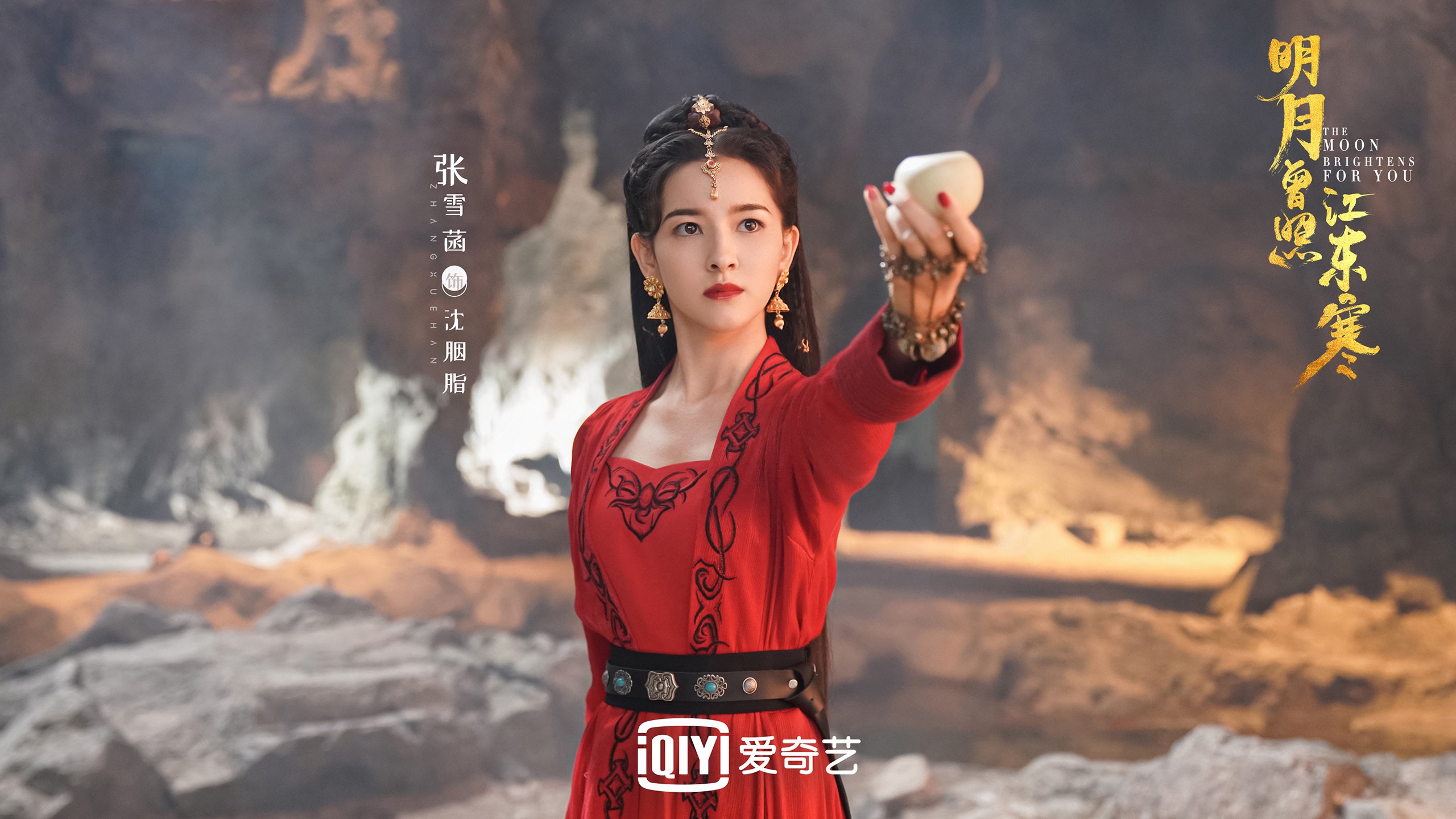 摩洛哥反曲弓选手在2024年非洲射箭锦标赛中表现出色