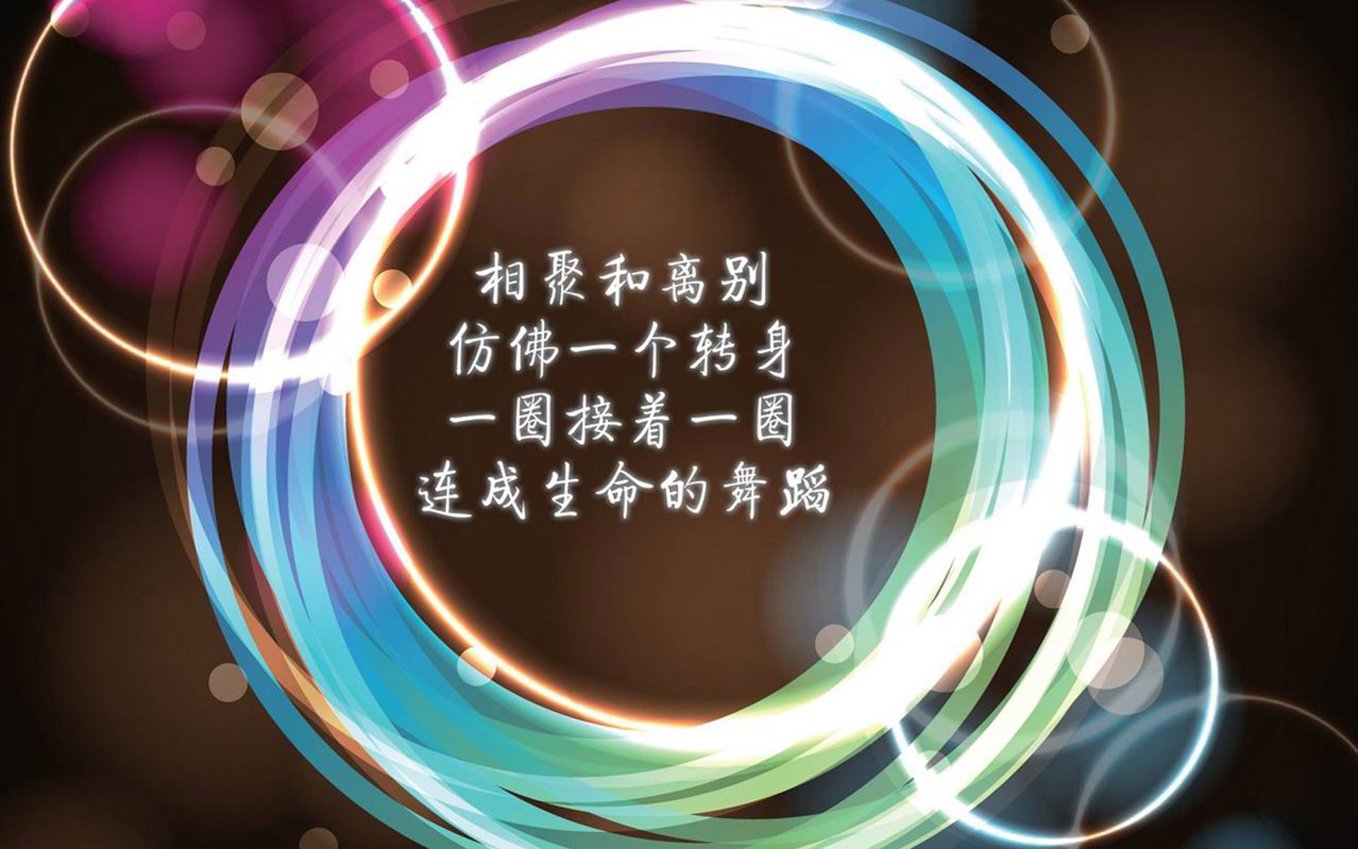 九游官网pc-运动员职业规划设计，运动员的规划
