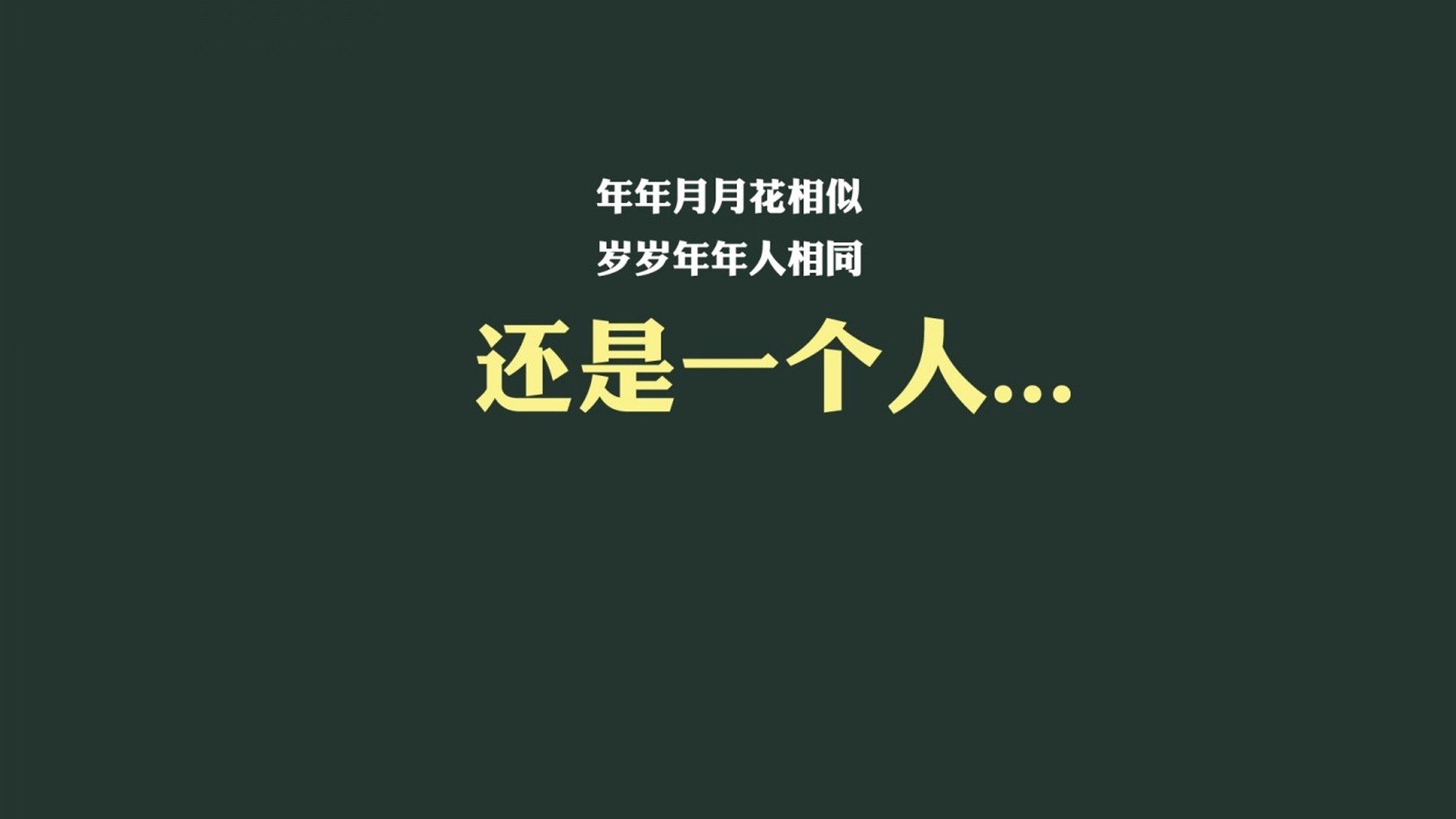 全运会场馆建设高标准完成，全运会场馆设置